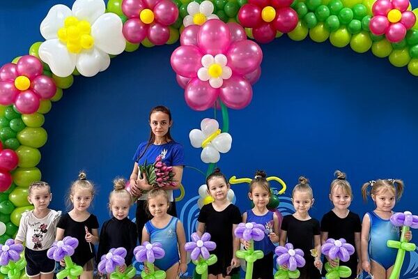 Тренировка